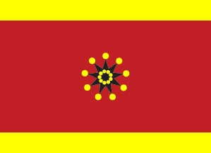 [War Flag of China Republic]